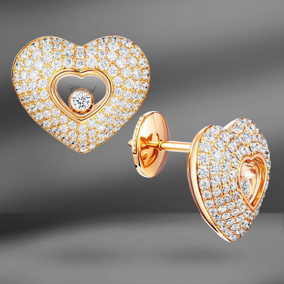 продажа Золотые серьги Chopard Happy Diamonds 1.35 Ct в салоне «Emporium Gold»