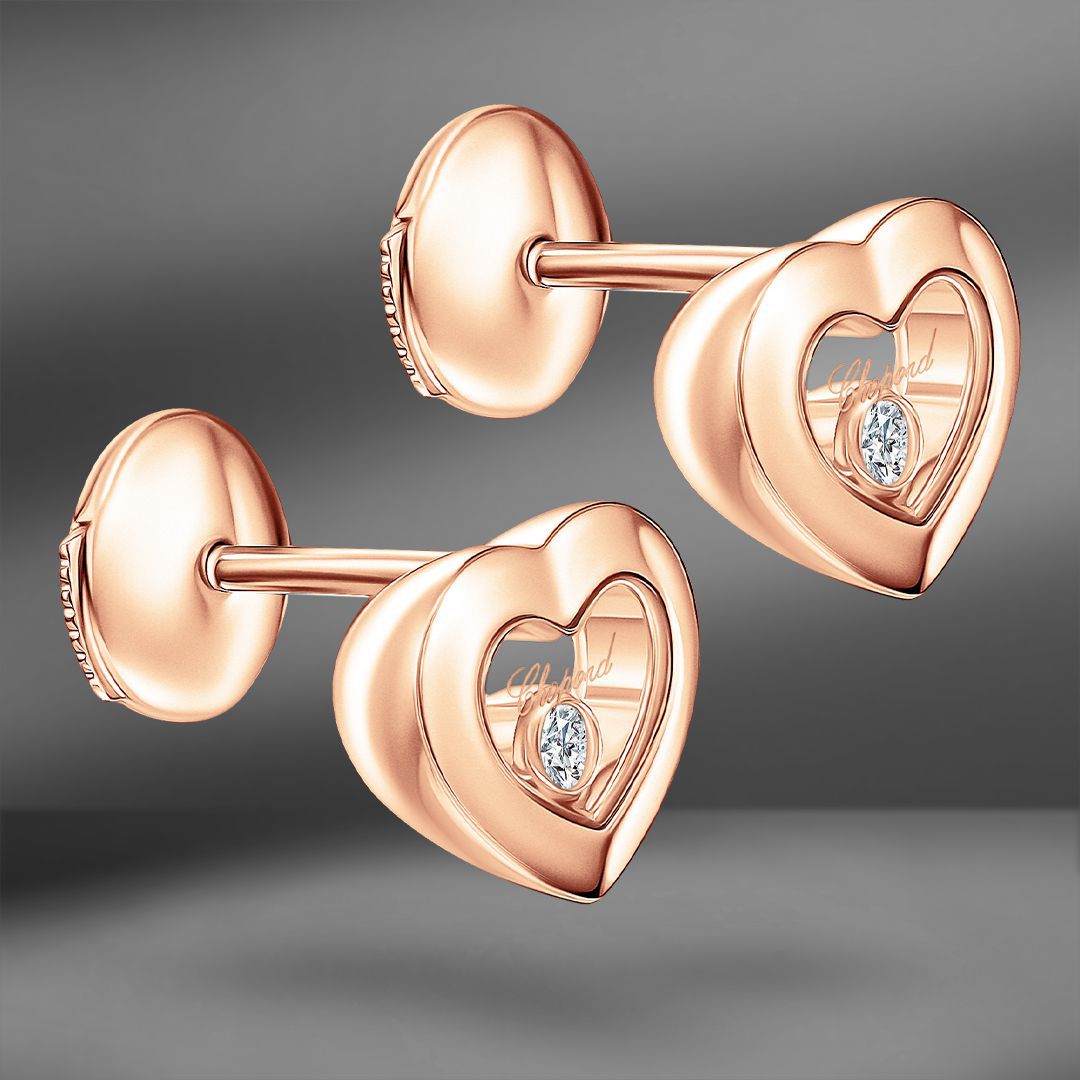 продажа Золотые серьги с бриллиантами Chopard Happy Diamonds Icons в салоне «Emporium Gold»