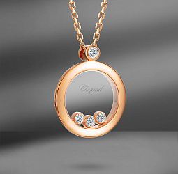 продажа Золотая подвеска с бриллиантами Chopard Happy Diamonds Icons  в салоне «Emporium Gold»