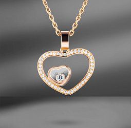 продажа Золотая подвеска Chopard Happy Diamonds Heart 0.18 Ct в салоне «Emporium Gold»