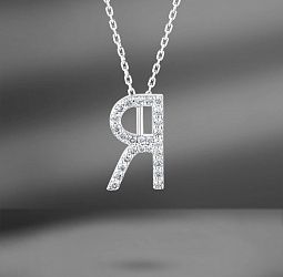 продажа Золотая подвеска R с бриллиантами 0.14 Ct в салоне «Emporium Gold»