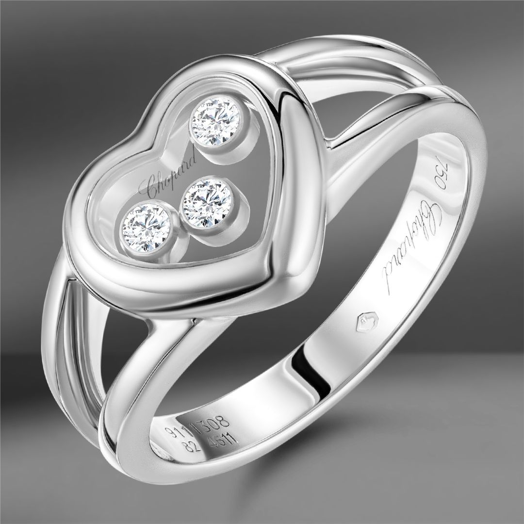 Золотое кольцо Chopard Happy Diamonds Heart 0.17 Ct