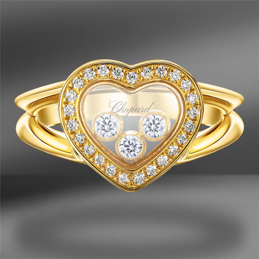 продажа Золотое кольцо Chopard Happy Diamonds Heart 0.27 Ct в салоне «Emporium Gold»