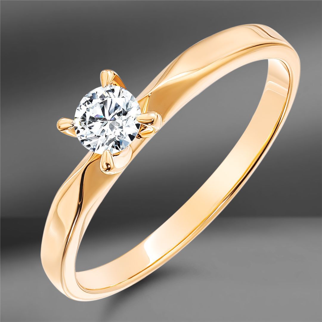 Золотое кольцо с бриллиантом 0.23 Ct