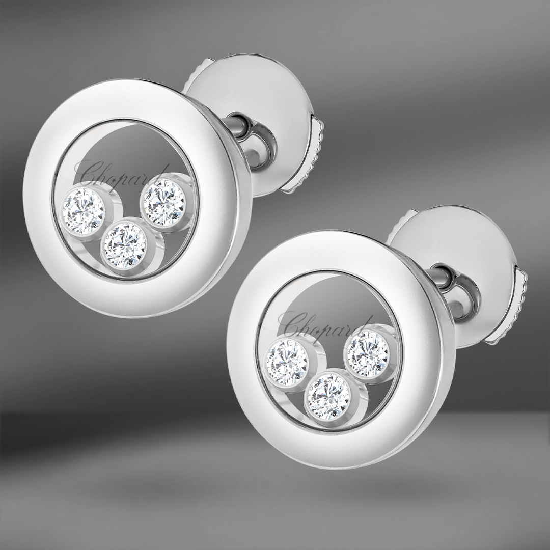 продажа Серьги из белого золота с бриллиантами Chopard Happy Diamonds в салоне «Emporium Gold»