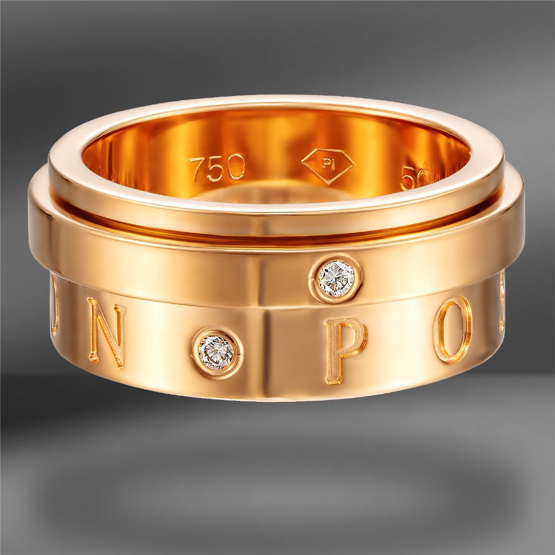 продажа Золотое кольцо Piaget Possession в салоне «Emporium Gold»
