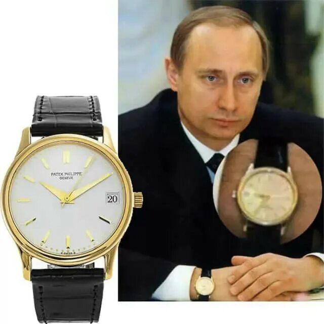 Часы Patek Philippe Calatrava ref. 3998, замеченные на запястье В.В. Путина