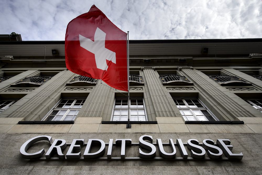 Credit Suisse: золото на пути к максимуму