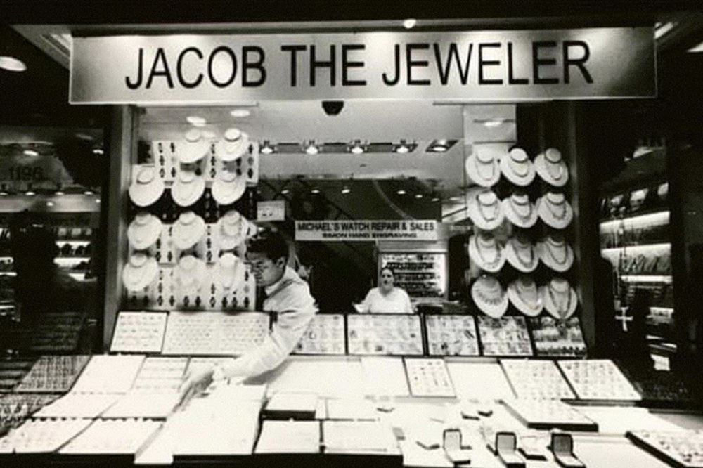 Магазин компании Jacob & Co., 1980е годы