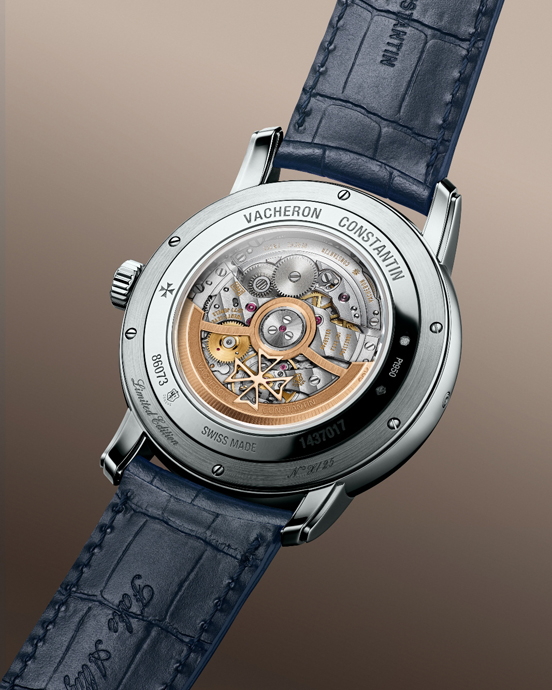 Vacheron Constantin Métiers d’Art – The Legend of the Chinese Zodiac Year of the Horse