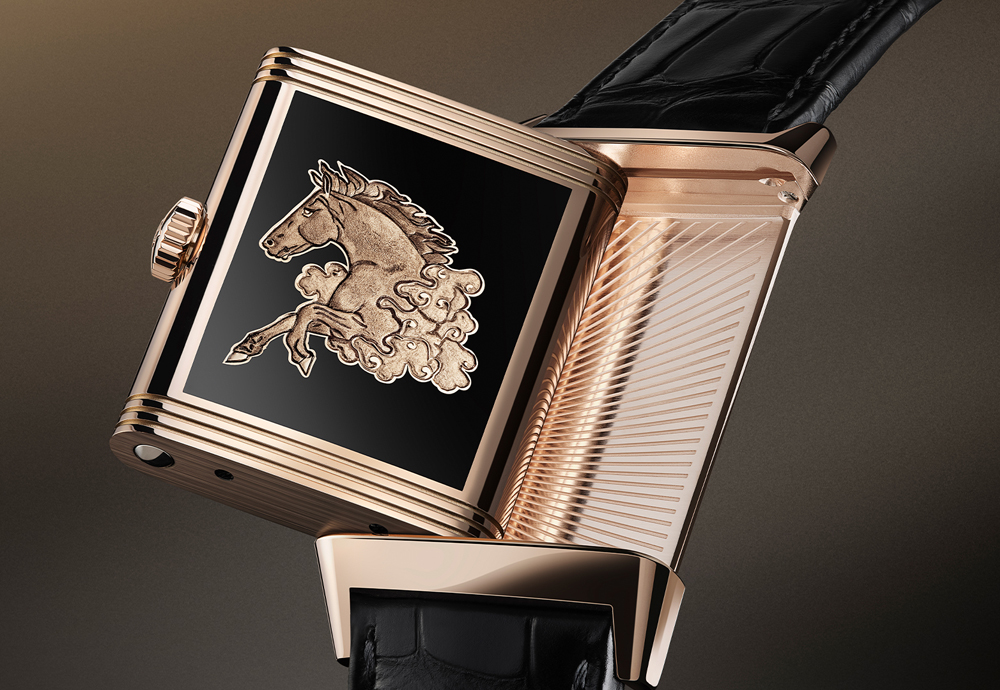 Jaeger-LeCoultre Reverso Tribute Enamel Horse