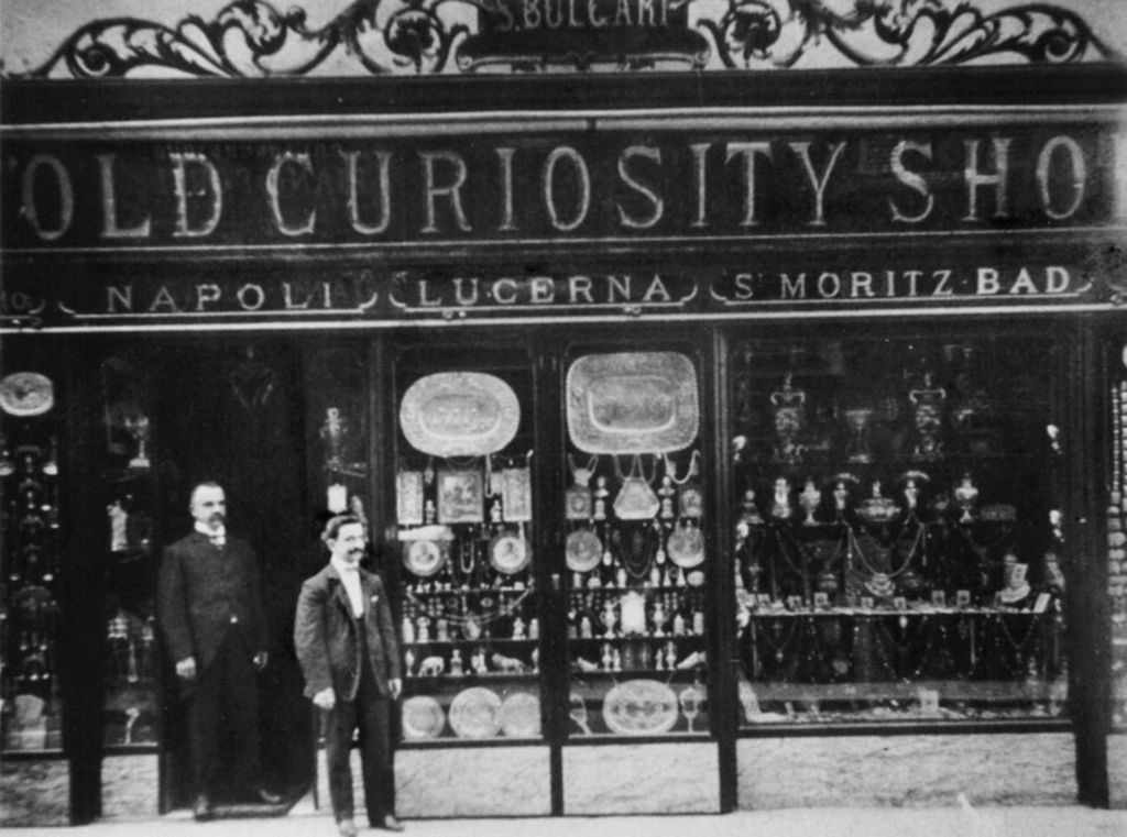 Бутик «Old Curiosity Shop» («Лавка древностей»)