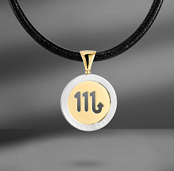 продажа Подвеска Bvlgari Tongo Zodiac в салоне «Emporium Gold»