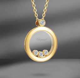 продажа Золотая подвеска Chopard Happy Diamonds Icons 0.23 Ct в салоне «Emporium Gold»