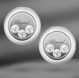 продажа Серьги из белого золота с бриллиантами Chopard Happy Diamonds в салоне «Emporium Gold»